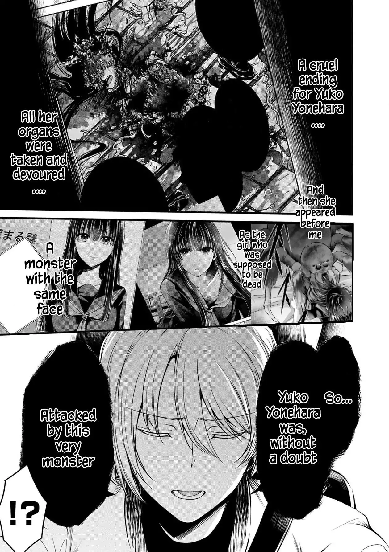 The Nameless Monster-The Spider, the Girl, and the Grotesque Murders Chapter 38 11